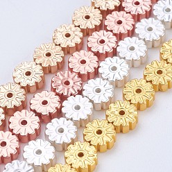 (52) Непрозрачная лаванда Гальванизировать немагнитных синтетический гематит бисер пряди, бисер нитей, матовые, цветок, разноцветные, 6x2 мм, отверстие : 1 мм, около 66 шт / нитка, 15.9 дюйм (40.5 см)