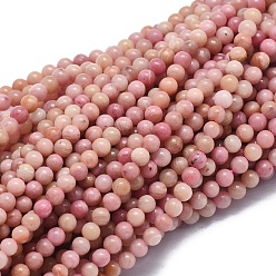 Rhodonite Natural Rhodonite Beads Strands, Round, 2mm, Hole: 0.5mm, about 195pcs/strand, 15.35 inch(39cm)