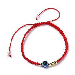 Red Adjustable Nylon Thread Braided Bead Bracelets, Red String Bracelets, with Evil Eye Resin Beads, Glass Beads and Brass Beads, Red, Inner Diameter: 2 inch~3-7/8 inch(5~10cm)