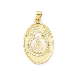 Белый Латунь эмаль подвески, овал с амулетом Богоматери Суяпы, без свинца и без кадмия, долговечный, стойки покрытие, реальный 18 k позолоченный, религиозная тема, белые, 28x17.5x2 мм, отверстие : 5x3.5 мм