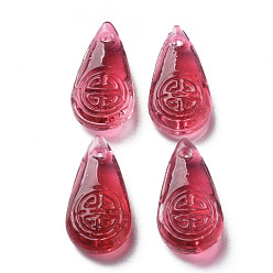 Cerise Transparent Handmade Bumpy Lampwork Beads, Teardrop, Cerise, 23x11.5x6mm, Hole: 1.5mm