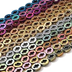 (52) Непрозрачная лаванда Гальванические нити из синтетических немагнитных гематитовых бусин, овальные с крестом, разноцветные, 10x8x3 мм, отверстие : 0.9 мм, около 40 шт / нитка, 15.75'' (40 см)