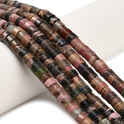 Родонит Природные родонит бисер нитей, диск, Heishi бусы, 4x2~2.5 мм, отверстие : 0.7 мм, около 158~160 шт / нитка, 14.96''~15.16'' (38~38.5 см)