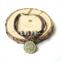 Водолей 12 браслеты с подвесками в виде созвездий, браслеты из фарфоровых бусин ручной работы для мужчин, плоско-круглые, с плоской искусственной замши шнур, Водолей, 5-7/8 дюйм (15 см)