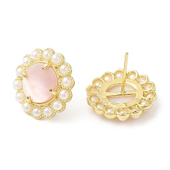 Pink Ion Plating(IP) Natural Shell Flower Stud Earrings with Plastic Pearl Beaded, Real 14K Gold Plated Brass Jewelry, Pink, 17.5mm