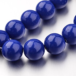 Blue Non-magnetic Synthetic Hematite Bead Strands, Spray Painted, Round, Blue, 8mm, Hole: 1mm, about 50pcs/strand, 15.7 inch