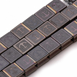 Gunmetal Plated Electroplate Non-magnetic Synthetic Hematite Beads Strands, Square with Anchor, Gunmetal Plated, 8x8x5mm, Hole: 2mm, about 50pcs/strand, 15.7 inch