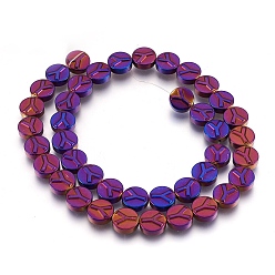 Purple Plated Non-magnetic Synthetic Hematite Bead Strands, Polished, Flat Round with Letter.Y, Purple Plated, 10x4mm, Hole: 1mm, about 40pcs/strand, 15.7 inch(40cm)