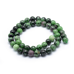 Ruby in Zoisite Natural Ruby in Zoisite Round Beads Strands, 8mm, Hole: 1mm, about 47pcs/strand, 15.7 inch(40cm)