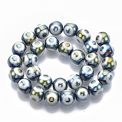 Cadet Blue Electroplate Glass Beads Strands, Round with Evil Eye Pattern, Cadet Blue, 10x9.5~10mm, Hole: 1.2mm, about 30pcs/strand, 11.2 inch