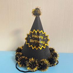 Черный Слово с днем рождения конус бумажные праздничные шляпы, с помпоном, товары для детского дня рождения, чёрные, 160x180 мм