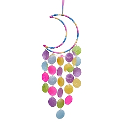 Разноцветный Плоская круглая ракушка с железными колокольчиками, с хлопчатобумажной нитью, луна, красочный, 680 мм