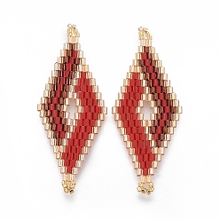 Красный Японский бисер miyuki & toho ручной работы ссылки, Ткацкий станок, ромб, красные, 47.7~49x19.8~20x1.7~1.8 мм, отверстие : 1.2~1.4 мм