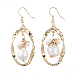 Real 18K Gold Plated Oval Dangle Earrings, with Natural Pearl, Alloy Twist Links, Brass Earring Hooks and Cardboard Boxes, Real 18K Gold Plated, 54~55mm, Pin: 0.6mm