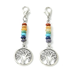 Плоский Круглый Подвески из сплава «Древо жизни», с бусинкой из драгоценного камня чакры и застежками-когтями из цинкового сплава, плоско-круглые, 55 мм