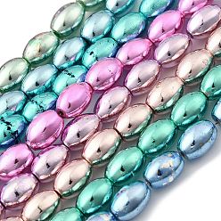 (52) Непрозрачная лаванда Гальванические нити из синтетических немагнитных гематитовых бусин, овальные, разноцветные, 9.5x7 мм, отверстие : 1 мм, около 43 шт / нитка, 15.98'' (40.6 см)