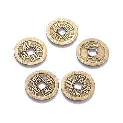 Antique Bronze Tibetan Style Alloy Chinese Coin Pendants, Flat Round, Nickel Free, Antique Bronze, 24x0.9mm