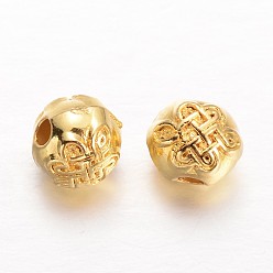 Golden Round Alloy Beads, with Chinese Knot Pattern, Golden, 6mm, Hole: 1mm