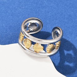 Shell Shape 304 двухцветные манжетные кольца из нержавеющей стали, ионное покрытие (ip), золотые и нержавеющая сталь цвет, формы раковины, 10 мм, внутренний диаметр: регулируемый