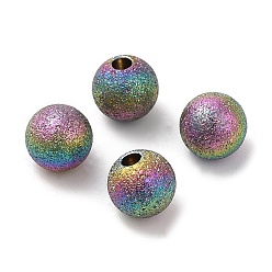 Rainbow Color Ионное покрытие (ip) 304 конец шнура из нержавеющей стали, Торцевые крышки, текстурированная круглая, Радуга цветов, 6 мм, отверстие : 1.6 мм