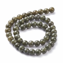 Dark Olive Green Natural Green Jade Dyed Round Beads Strands, Dark Olive Green, 8mm, Hole: 0.8mm, 50pcs/strand, 15.5 inch