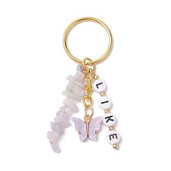 Golden Alloy Acrylic Enamel with Natural Amethyst Keychain, Butterfly, Word LIKE, Golden, 72mm