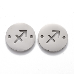 Нержавеющая Сталь Цвет Полировка, устойчивая к потускнению 201 соединители из нержавеющей стали, Стрелец, цвет нержавеющей стали, 16x1.2 мм, отверстие : 1.5 мм