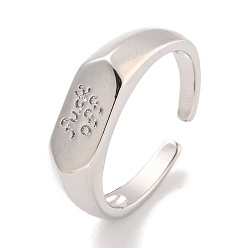 Платина Латунь манжеты кольца, открытые кольца для женщин, долговечный, платина, регулируемый