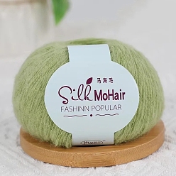 Темный Хаки Пряжа мохер, нитки для ручного вязания, для детского свитера, шарфа, ткани, рукоделия, ремесла, Темный хаки, 1~2 мм, около 323.71 ярдов (296 м) / моток