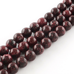 Dark Red Dyed Natural Sesame Jasper Round Beads Strands, Dark Red, 8mm, Hole: 1mm, about 48pcs/strand, 14.9 inch